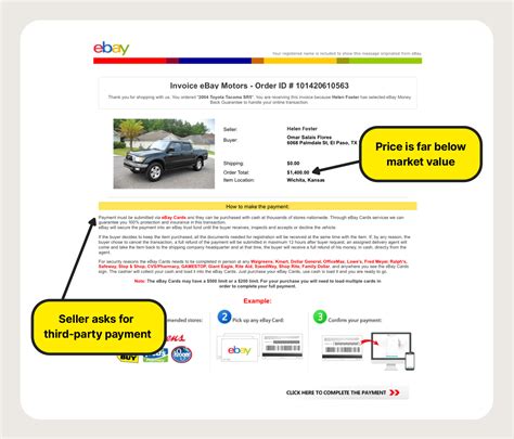 scams on ebay if you are a seller